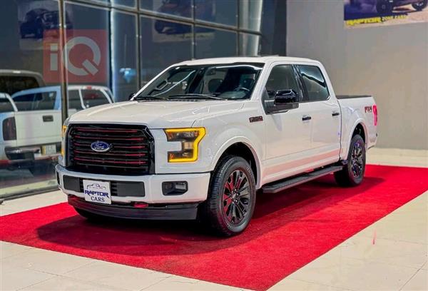 فۆرد F-150 2017  بۆ فرۆشتن لە عێراق - هەولێر